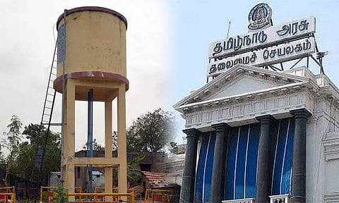 வேங்கைவயல் விவகாரம்: தவறான தகவல்களை பரப்ப வேண்டாம் - தமிழக அரசு வேண்டுகோள்