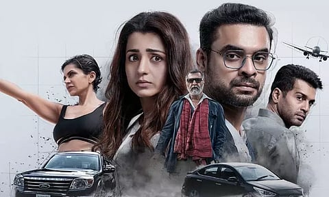 ஓ.டி.டி.யில் வெளியாகும் 'ஐடென்டிட்டி' திரைப்படம்