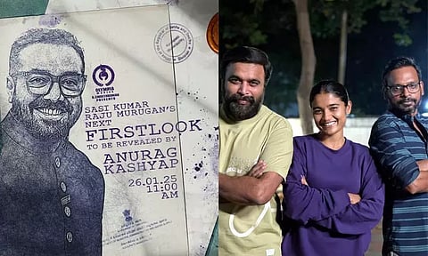 நாளை வெளியாகும் சசிகுமார் நடிக்கும் புதிய படத்தின் பர்ஸ்ட் லுக்