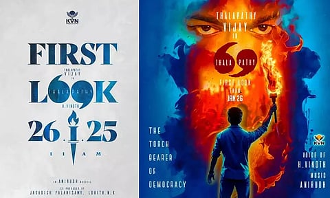 நாளை காலை 11 மணிக்கு வெளியாகும் 'தளபதி 69' படத்தின் பர்ஸ்ட் லுக்