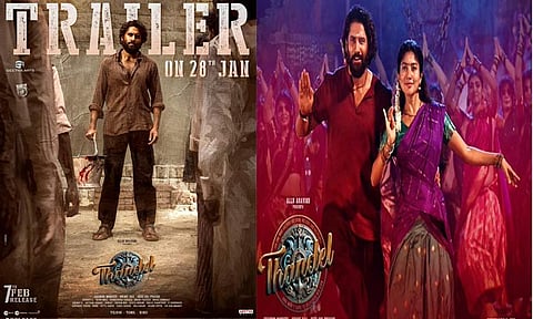 சாய் பல்லவி நடித்துள்ள 'தண்டேல்' படத்தின் டிரெய்லர் ரிலீஸ் தேதி அறிவிப்பு