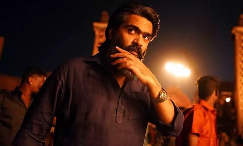 சிம்புவின் பிறந்தநாளில் வெளியாகும் புதிய படத்தின் அப்டேட்!