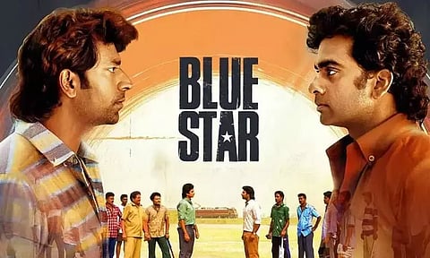 ஓராண்டை நிறைவு செய்த 'புளூ ஸ்டார்' படம் - நடிகர் சாந்தனு நெகிழ்ச்சி