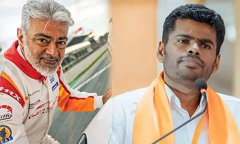 பத்ம பூஷண் விருது பெறும் அஜித்: அண்ணாமலை வாழ்த்து