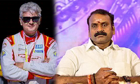 பத்ம பூஷண் விருது: நடிகர் அஜித்குமாருக்கு எல்.முருகன் வாழ்த்து