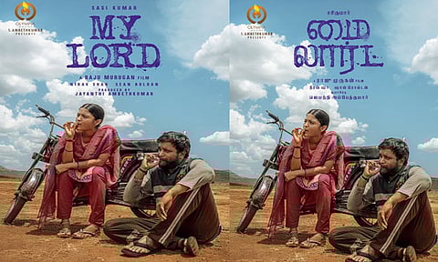 சசிகுமார் நடிக்கும் புதிய படத்தின் பர்ஸ்ட் லுக் போஸ்டர் வெளியீடு