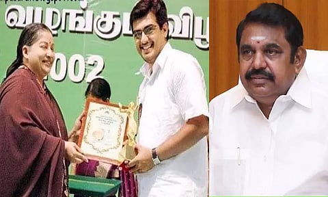 நடிகர் அஜித்குமாருக்கு பத்ம பூஷன் விருது - எடப்பாடி பழனிசாமி வாழ்த்து