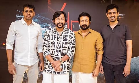 'சூர்யா 45' படத்தின் புதிய அப்டேட்