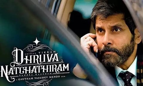 'துருவ நட்சத்திரம்' ரிலீஸ் எப்போது? அப்டேட் கொடுத்த கவுதம் மேனன்