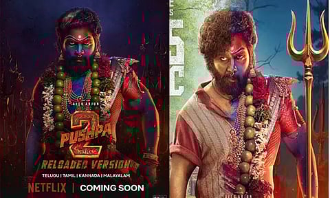 ஓ.டி.டி.யில் வெளியாகும் அல்லு அர்ஜுனின் 'புஷ்பா 2' திரைப்படம்