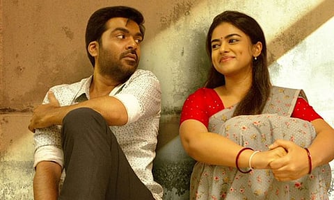 'வெந்து தணிந்தது காடு 2 உருவாகாததற்கு இதுதான் காரணம்' - கவுதம் மேனன்