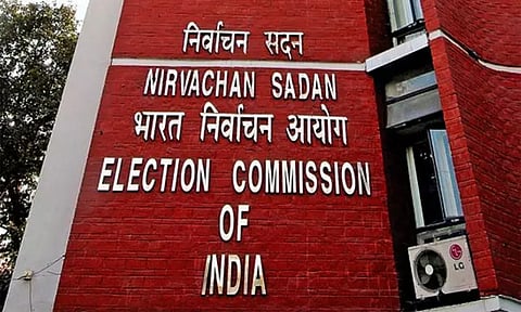 புதிய தலைமை தேர்தல் கமிஷனரை தேர்ந்தெடுக்க குழு அமைப்பு