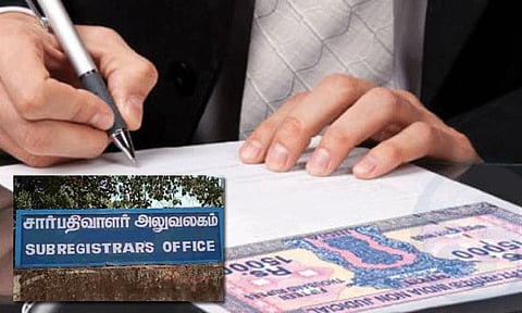 சார்பதிவாளர் அலுவலகங்களில் நாளை கூடுதல் டோக்கன்கள் ஒதுக்கீடு