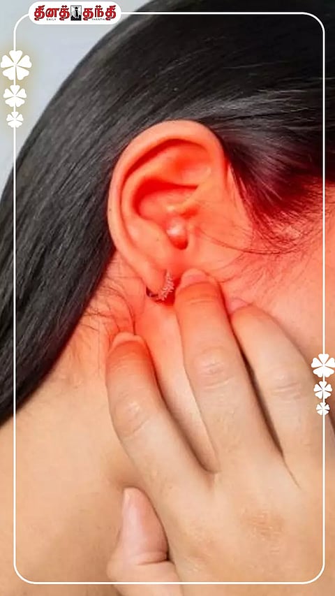 காது வலிக்கான காரணங்கள் என்னென்ன?