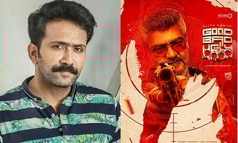 'குட் பேட் அக்லி' படத்தில் இணைந்த பிரபல மலையாள நடிகர்