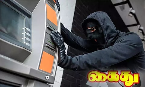 ஏடிஎம் கொள்ளை கும்பலின் முக்கிய நபர் கைது