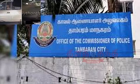 ஈ.சி.ஆர். சம்பவம்: தாம்பரம் மாநகர காவல் ஆணையரகம் விளக்கம்