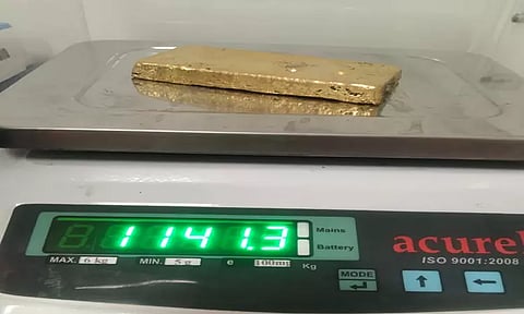 திருச்சி விமான நிலையத்தில் தங்கக்கட்டி பறிமுதல்; ஒருவர் கைது