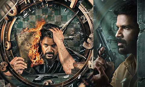 'அஸ்திரம்' படத்தின் டிரெய்லரை வெளியிடும் பிரபலங்கள்