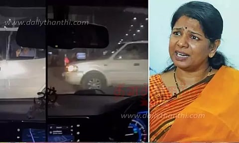 ஈ.சி.ஆர் விவகாரம்:பெண்கள் பாதுகாப்பில் சமரசம் கூடாது- கனிமொழி எம்பி