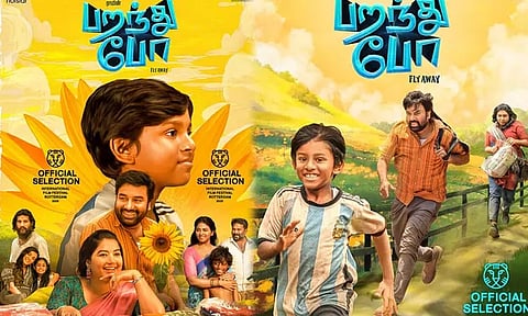 சர்வதேச திரைப்பட விழாவிற்கு தேர்வான 'பறந்து போ' படம்