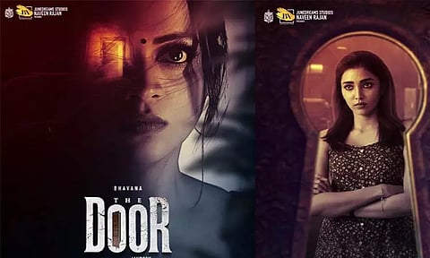 பாவனா நடிக்கும் "தி டோர்" படத்தின் மோஷன் போஸ்டர் வெளியீடு