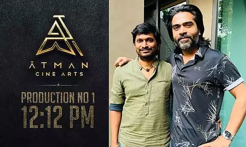 தேசிங்கு பெரியசாமி இயக்கத்தில் சிம்புவின் அடுத்த பட அப்டேட்