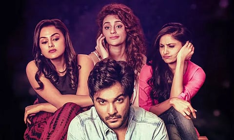 ‘Krishna and His Leela’ to release with ‘it's complicated’ title