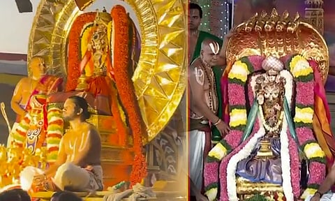 இந்த வார விசேஷங்கள்: 4-2-2025 முதல் 10-2-2025 வரை