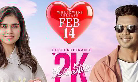 '2K Love Story' 4th song release date announced