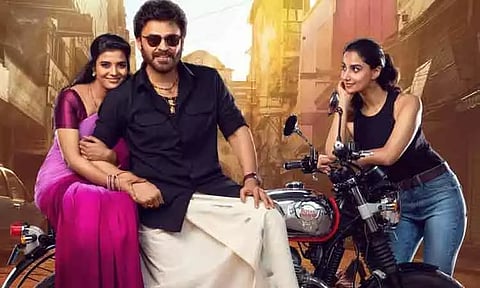 'சங்கராந்திகி வஸ்துன்னம்' படத்தின் ஓ.டி.டி ரிலீஸ் குறித்த தகவல்