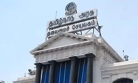 மூன்று ஓய்வூதிய திட்டங்கள் குறித்து விரிவாக ஆராய்ந்திட குழு: தமிழ்நாடு அரசு உத்தரவு