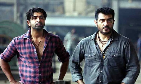 10 ஆண்டுகளை நிறைவு செய்த 'என்னை அறிந்தால்' படம்