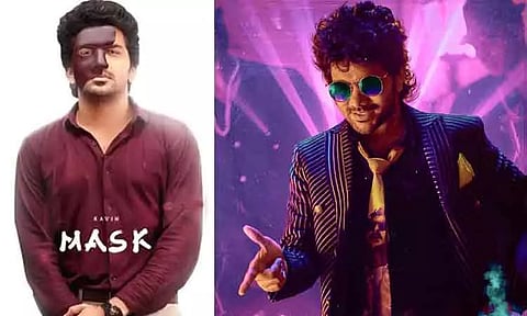 கவின் நடித்துள்ள 'மாஸ்க்' படத்தின் ரிலீஸ் அப்டேட்