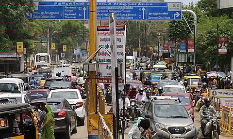 கோப்புப்படம்