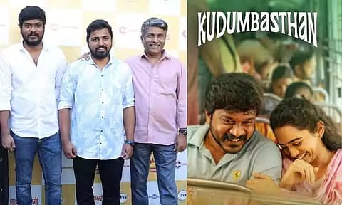 'குடும்பஸ்தன்' பட இயக்குனர் ராஜேஷ்வர் காளிசாமி இயக்கும் புதிய படம்!