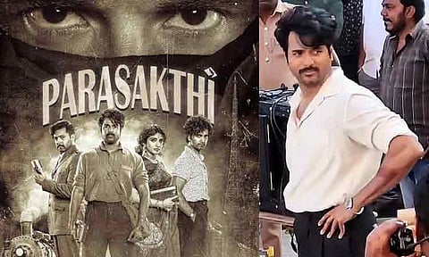 சிதம்பரத்தில் நடைபெறும் 'பராசக்தி' படப்பிடிப்பு பணி