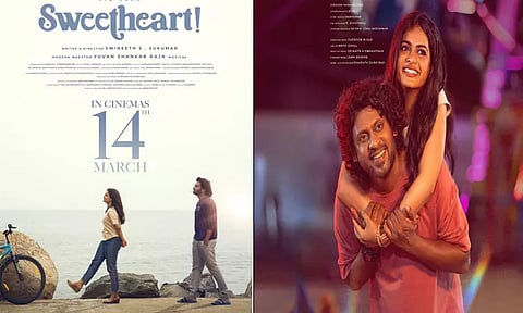 ரியோ நடித்த "ஸ்வீட்ஹார்ட்" படத்தின் ரிலீஸ் தேதி அறிவிப்பு