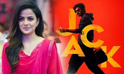 Jack Teaser out now