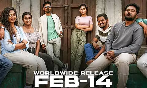 '2கே லவ் ஸ்டோரி' படம் 2கே கிட்ஸ்களுக்கு அறிவுரை கூறும்படி இருக்காது - இயக்குனர் சுசீந்திரன்