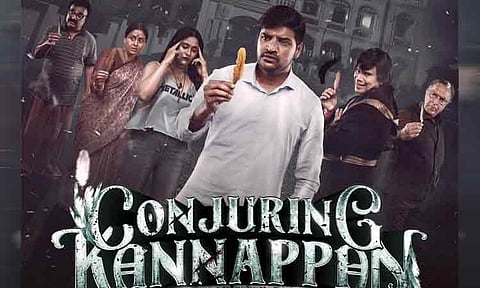 'கான்ஜூரிங் கண்ணப்பன் 2' படத்தின் அப்டேட்!