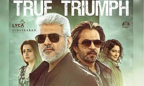 'விடாமுயற்சி' படத்தின் 2 நாள் வசூல் விவரம்