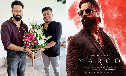 'மார்கோ' படக்குழுவினருக்கு சூர்யா வாழ்த்து