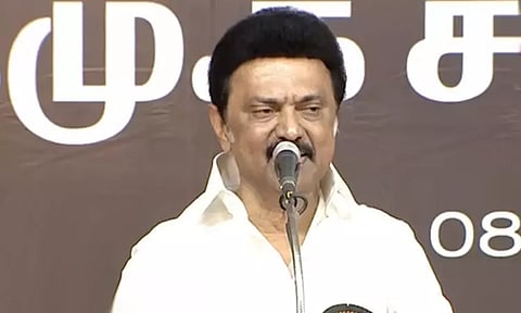 மக்கள் வளர்ச்சியில் பா.ஜ.க.வுக்கு எந்த அக்கறையும் இல்லை: முதல்-அமைச்சர் மு.க.ஸ்டாலின் பேச்சு