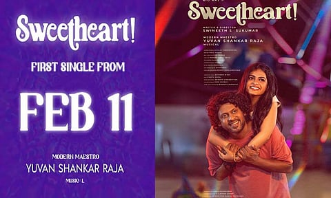 ரியோ நடித்த "ஸ்வீட்ஹார்ட்" படத்தின் பர்ஸ்ட் சிங்கிள் அப்டேட்