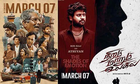 'நிறம் மாறும் உலகில்' படத்தின் கதாப்பாத்திர அறிமுக போஸ்டர்கள் வெளியீடு