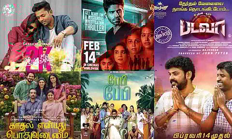 காதலர் தினத்தில் வெளியாகும் 11 படங்கள்