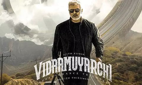 3 நாட்களில் விடாமுயற்சி படம் செய்துள்ள வசூல்.. இத்தனை கோடியா?