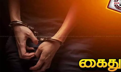 மணிப்பூரில் 3 பயங்கரவாதிகள் கைது