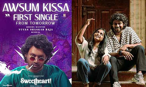 நாளை வெளியாகும் 'ஸ்வீட்ஹார்ட்' படத்தின் பர்ஸ்ட் சிங்கிள்